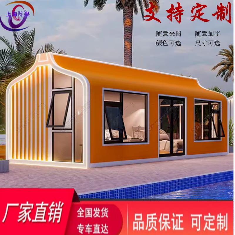 成品岗亭保安亭户外移动小屋简易房移动门卫室值班岗亭