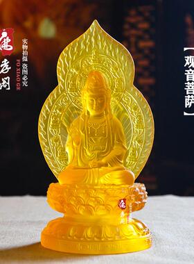 精品水琉璃观音菩萨佛像佛堂客厅供奉平安观世音菩萨桌面工艺摆件