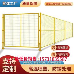 车间隔离网仓库隔断铁丝网分拣快递围栏厂区设备可移动推拉门护栏