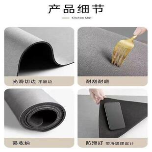 .软硅藻泥吸水垫浴室地垫卫生间门口防滑速干脚垫门垫厕所家用地