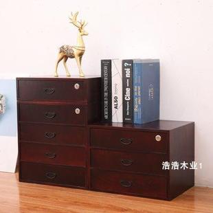 客厅茶几收纳盒A4纸文件整理盒多功能置 厂家桌面带锁储物盒抽屉式