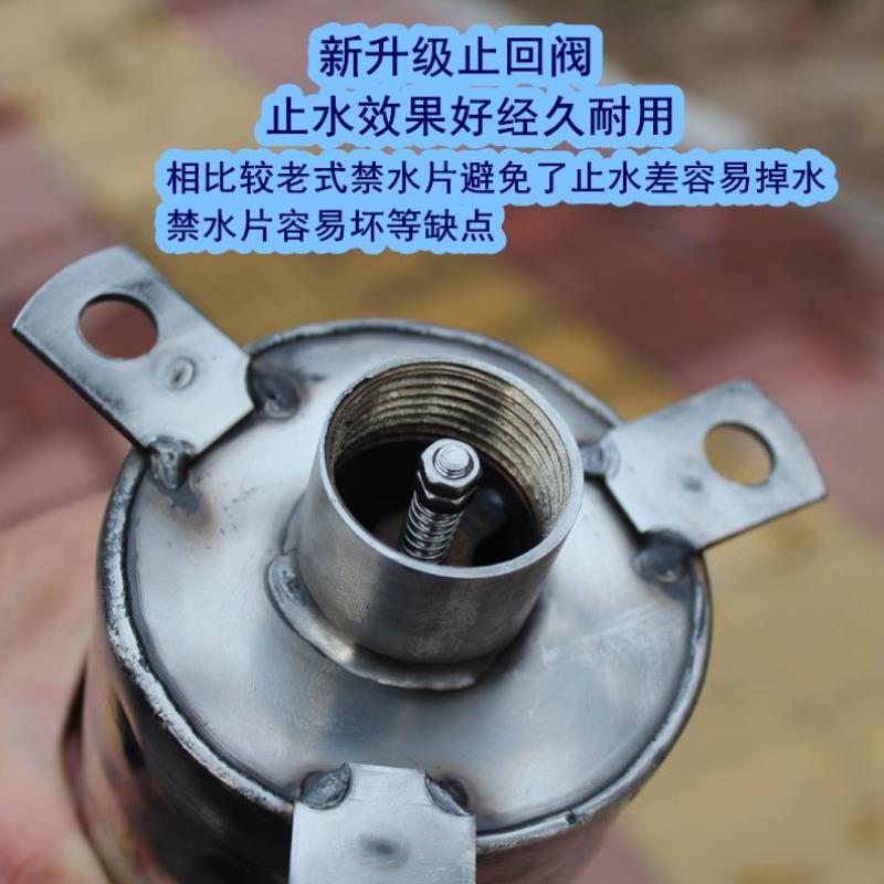 不锈钢压水井手动洋井头手压摇水器吸水器井头抽水泵老式压水井