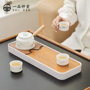 简约小型干泡台客厅沥储水茶台茶海托盘 一品仟堂茶盘家用2024新款