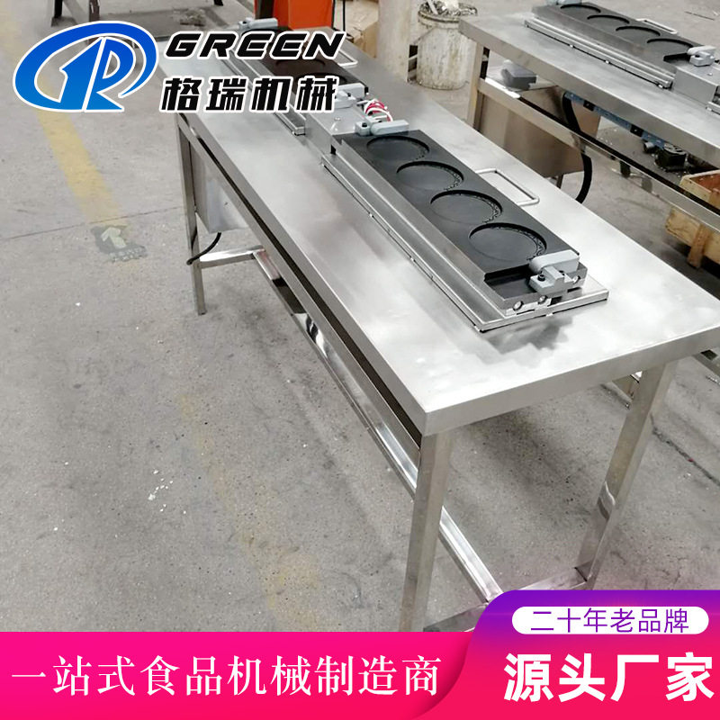 半自动翻模蛋液皮包饺机 蛋饺皮加工设备 网红小蛋饺机 厂家供应