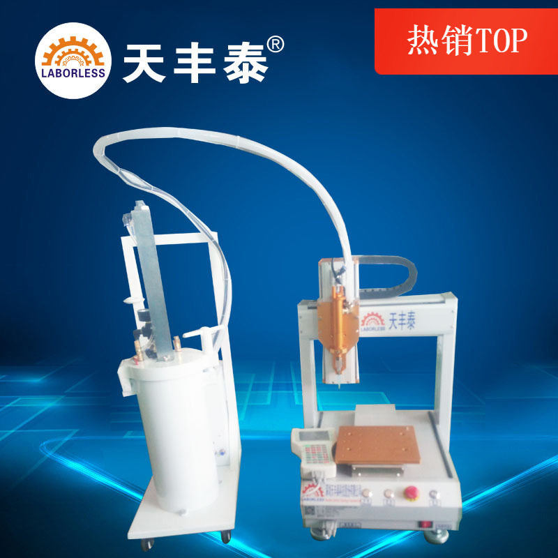 自动点胶机三轴硅胶点胶机led防水模组滴胶机汽车灯自动点胶机,五金/工具,电动打胶机,淘宝优惠券,粉丝福利购,淘宝优惠卷