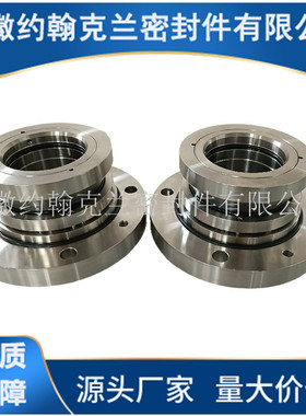 厂家直供SHP11/107机械密封适用沈阳水泵机械密封件设备质保