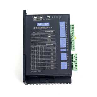 无刷电机驱动器30 2000w无刷响应马达直流无刷大功率微型