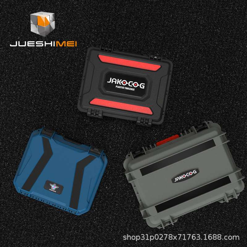设备防护箱安全器材仪器箱防震JSM-340#面板箱工程塑料手提箱
