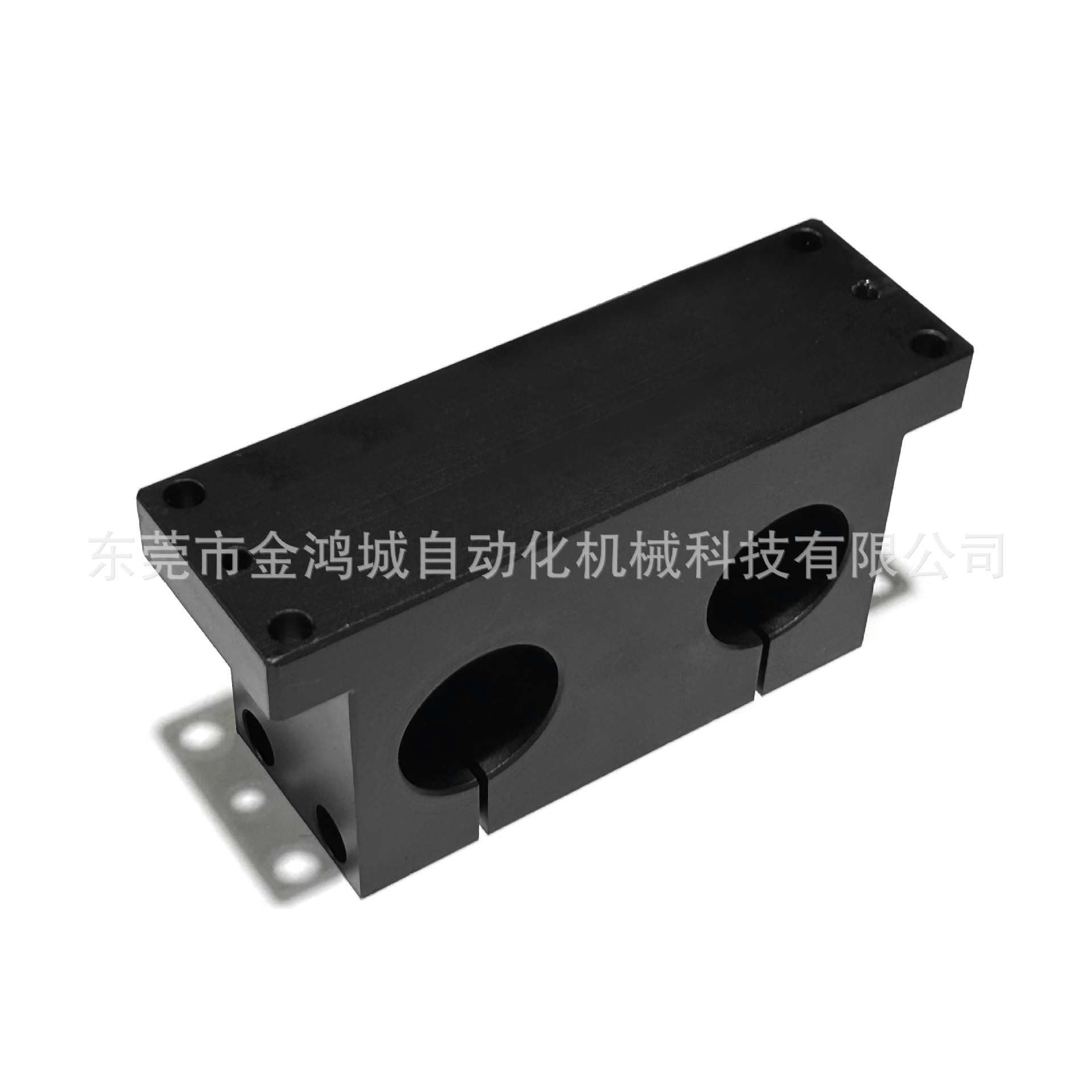 ZCD19铝合金双孔锁块机构安装组件轴支座调整平台铝支架 45钢