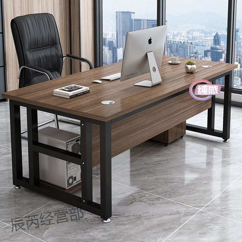 电脑桌办公桌单人简约现代员工位家用书桌老板办公室经理老板桌子