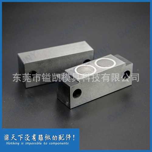 供应磁力锁模扣MLK-100 精密MPLK锁模组件 模具标准件系列  C