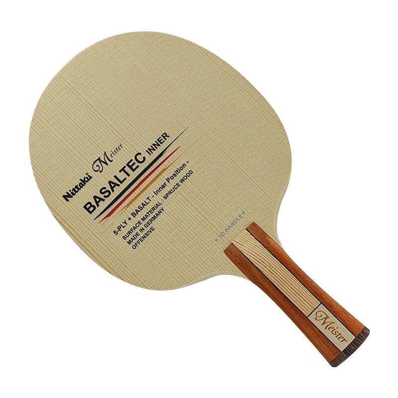 Nittaku尼塔库NC-0383尼塔谷NDN乒乓底板横拍FL乒乓底板非成品拍