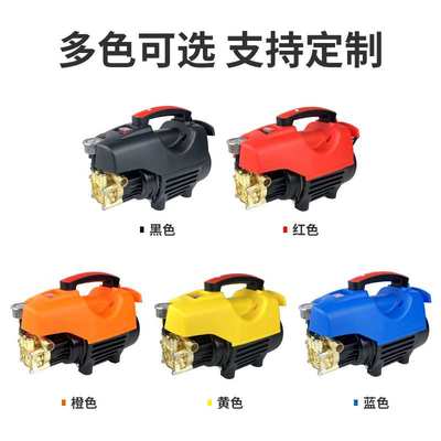 Convenient water gun for high-pressure car washer