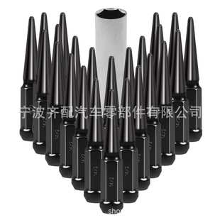 银色黑色尖头六角轮毂螺母 Nut 配带套筒 2轮胎螺母螺丝Lug M14