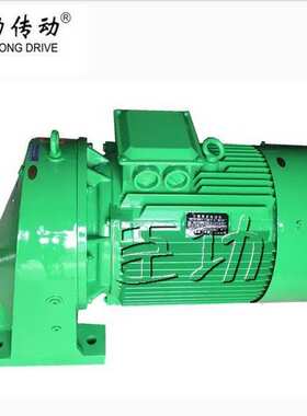 RX97减速机，RX97-3.30-YBVP5.5KW-4P减速机