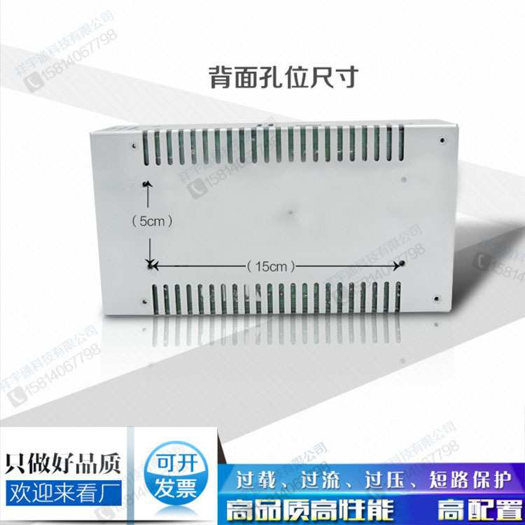 厂家直销12V30A开关电源 LED灯电源12V工业电源直流电源一件代发