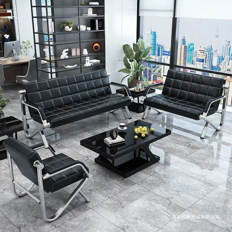 【工厂直销】办公沙发简约现代办公室商务接待三人位沙发茶几组合,鲜花速递/花卉仿真/绿植园艺,割草机/草坪机,淘宝优惠券,粉丝福利购,淘宝优惠卷