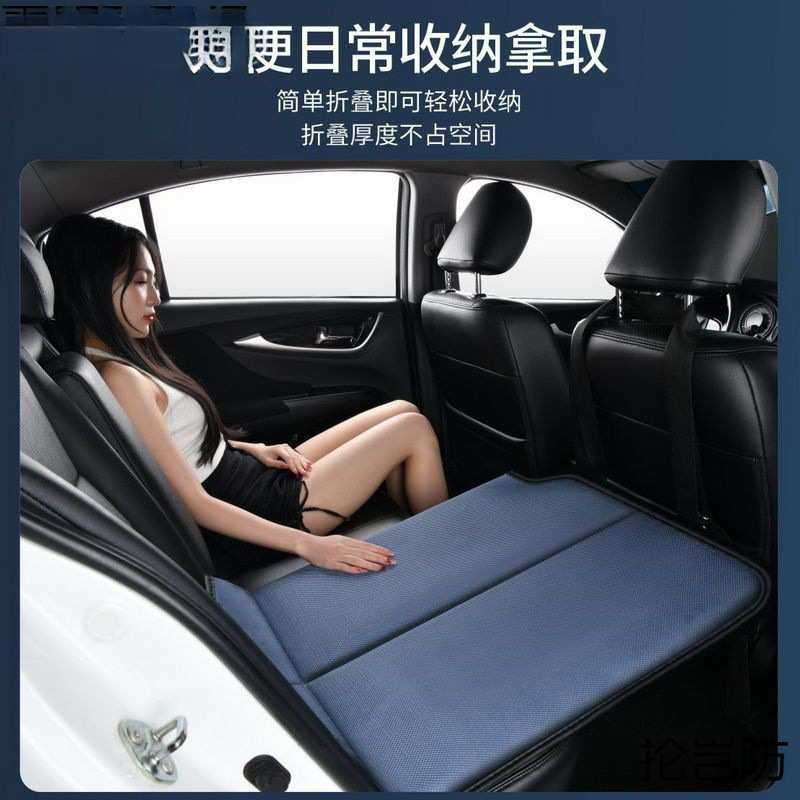 车内可折叠床垫加厚便携式车用后排通用睡垫旅游车载旅行床垫成人