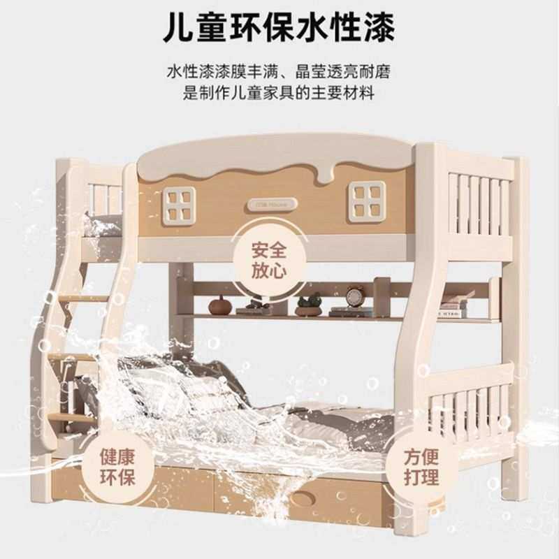 Fls全实木上下床双层床高低床子母床大人多功能小户型儿童上下铺,鲜花速递/花卉仿真/绿植园艺,割草机/草坪机,淘宝优惠券,粉丝福利购,淘宝优惠卷