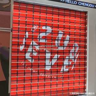 动态装置翻页矩阵屏互动机械翻页形象墙展会商场墙面广告装置黑色