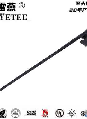 带管夹的分体式固定扎带  汽车扎带 156-02415/T50SMVC6.5