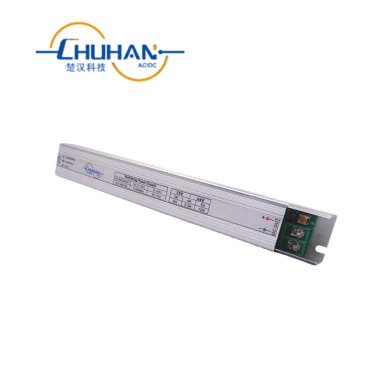 超薄灯箱电源led内置变压器150W12V24V长条开关电源厂家 可非标