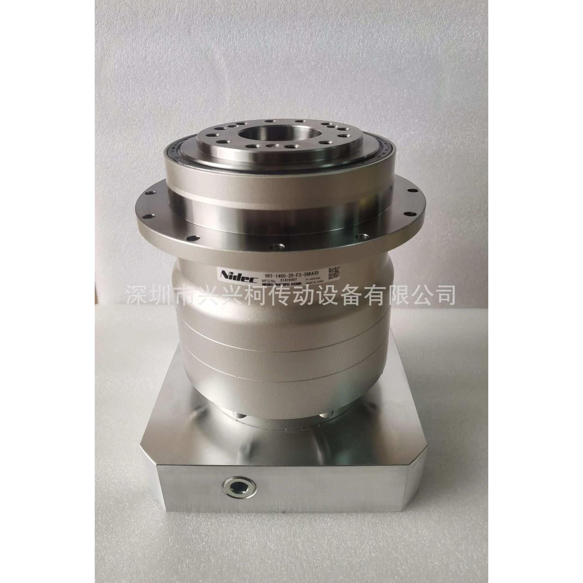 新宝减速机、VRT-140C-20-F3-38KA35/