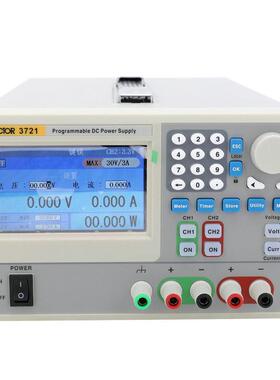 胜利 VC3721 双通道可编程线性直流稳压电源调节电源 稳压恒流源
