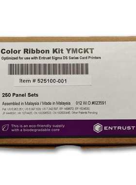 德卡EM1/2/DS色带525100-001彩色525900-001--S100黑色S082 S087