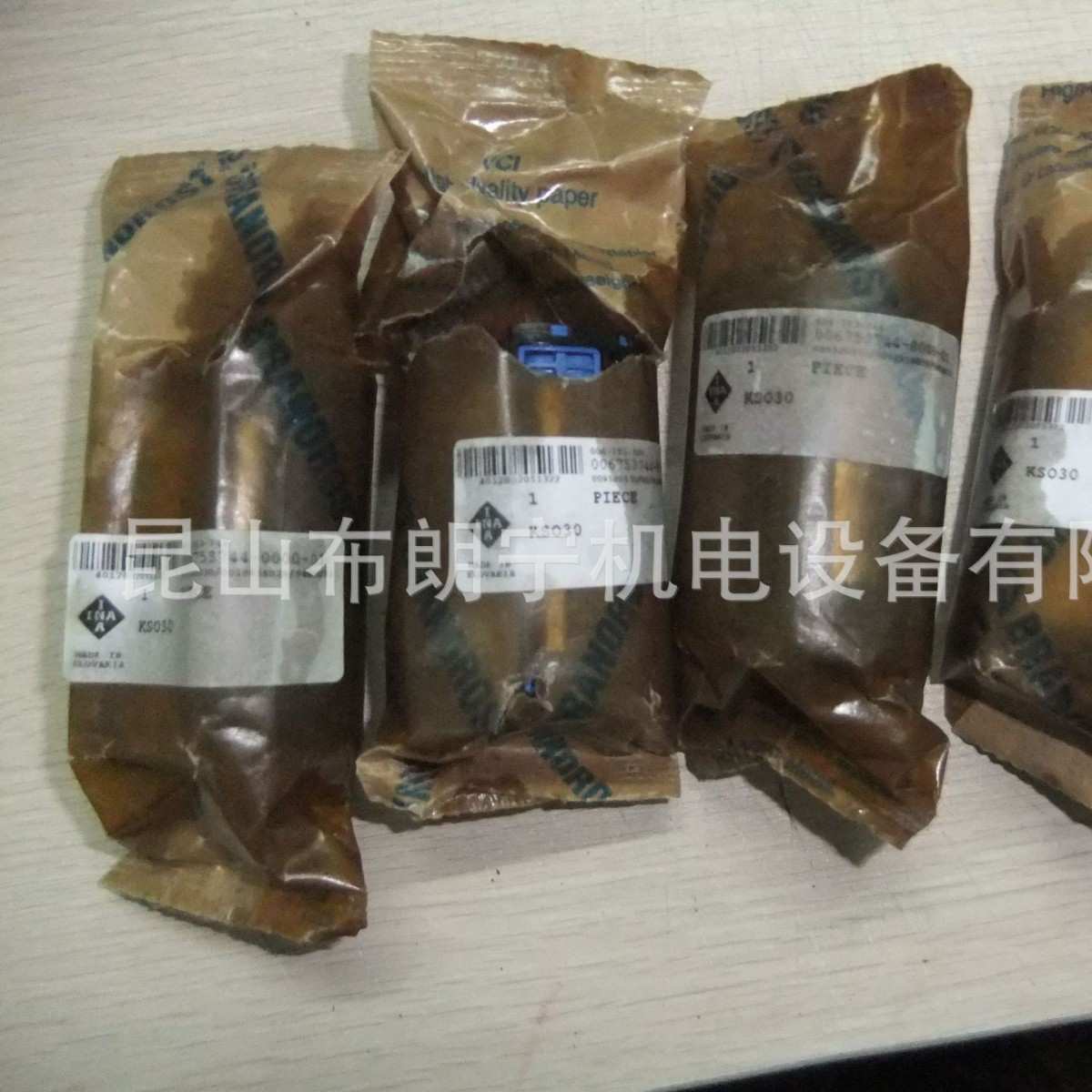 德国INA  IR70*80*35-EGS IR80*90*30-EGS K110*117*24-A轴承内圈