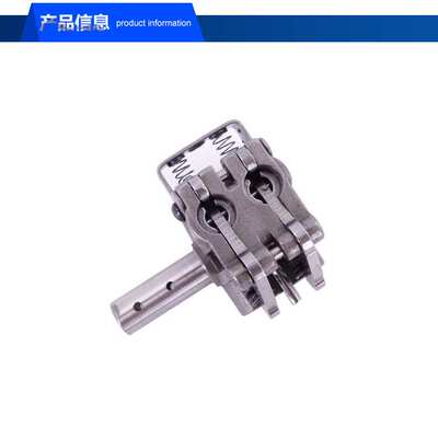 工业缝纫机配件 双针车 3168 针杆分离器组件 装机 226-83056
