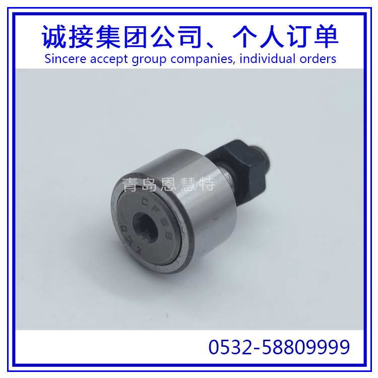 THK针凸轮导向器CF10B CF12B CF16B CF18B CF20B滚针轴承03