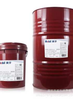 美孚超级Mobil 600XP100 150 220 320 460 680 重负荷齿轮油18L
