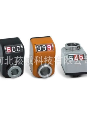 意大利 FIAMA     显示器SIMPLEX-E/ASS45612