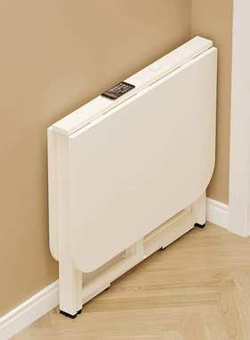 SOFS折叠桌免安装折叠餐桌小户型长方形伸缩吃饭桌子简易折叠桌椅