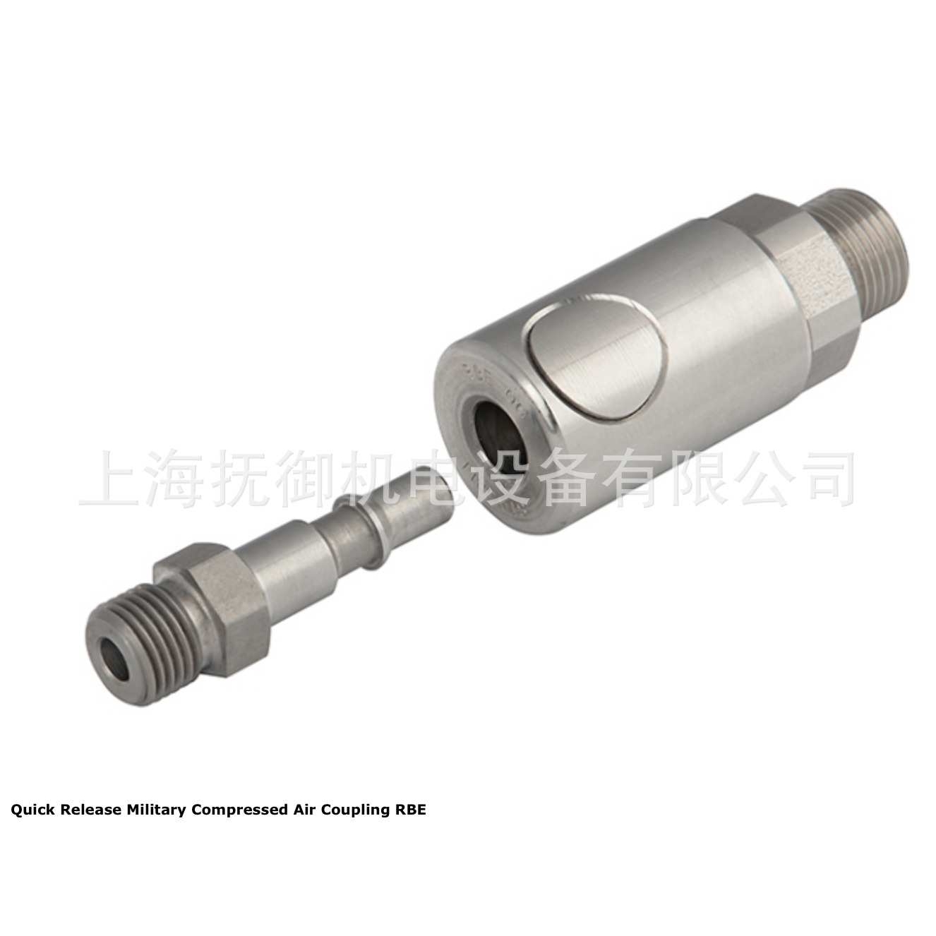 软管组件系列  GPL 20/PP GPL 25/PP GPL 33/PP SPI 09/OS/PP