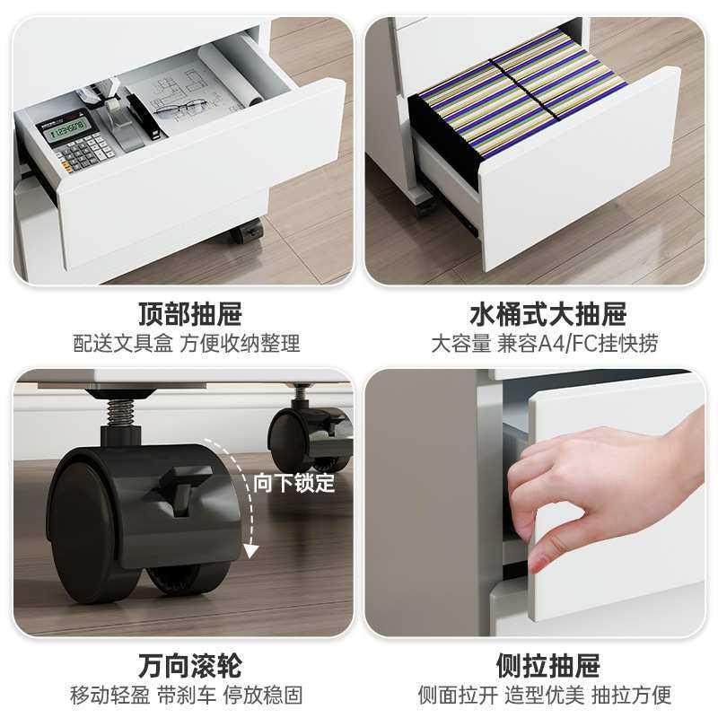 办公柜置物边柜抽屉柜文件柜木质带锁矮柜储物柜桌下收纳柜