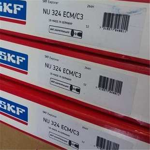 VL2071 瑞典轴承 6330 6328 6326 VL0241 C3VL0241 6324M