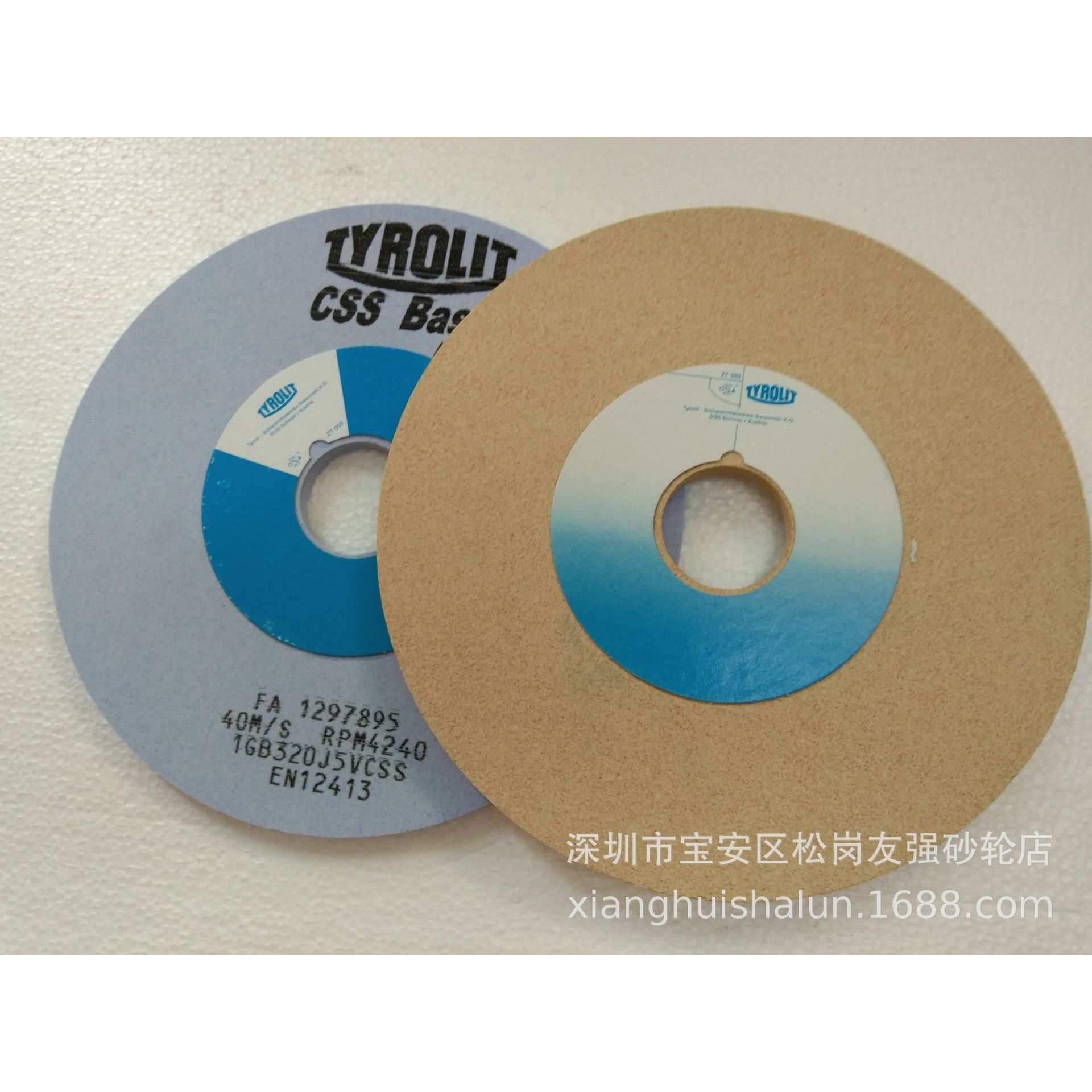 正宗泰乐利砂轮树脂砂轮180*6.5*31.75 320J1200J 用于镜面抛