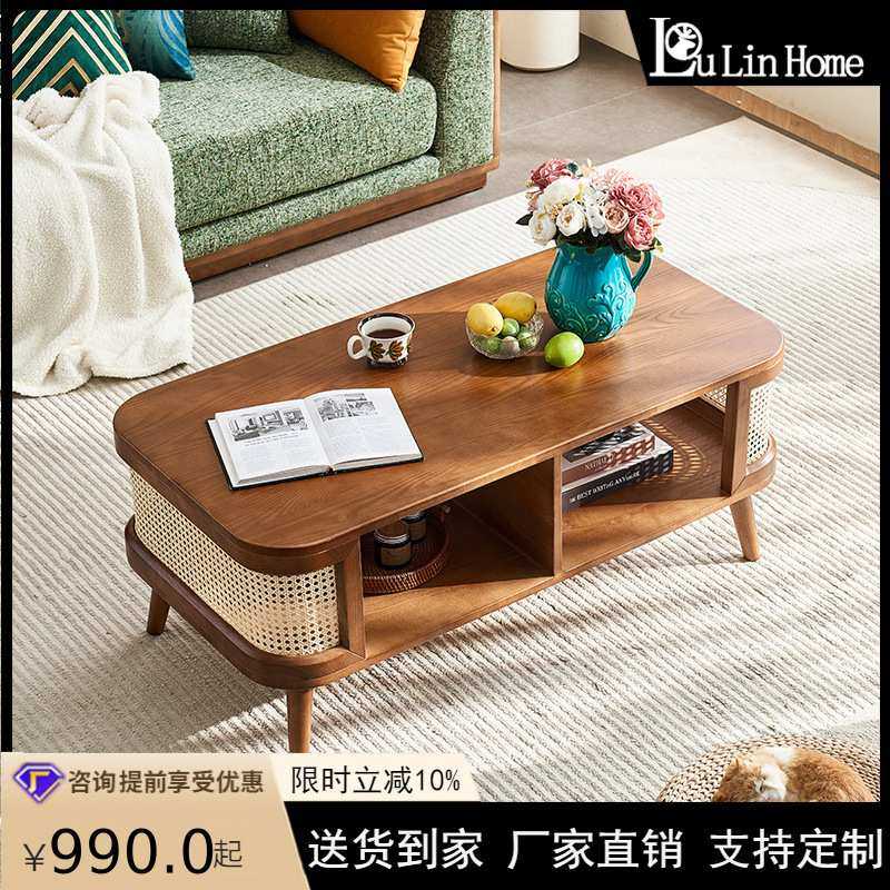 北欧实木藤编茶几方形客厅小户型现代简约民宿酒店带储物空间茶桌,鲜花速递/花卉仿真/绿植园艺,割草机/草坪机,淘宝优惠券,粉丝福利购,淘宝优惠卷