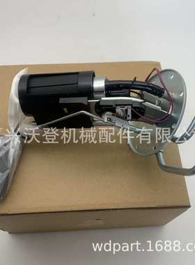 21214-1139009电子燃油泵用于Lada Niva 21214 1996-2016 1.7