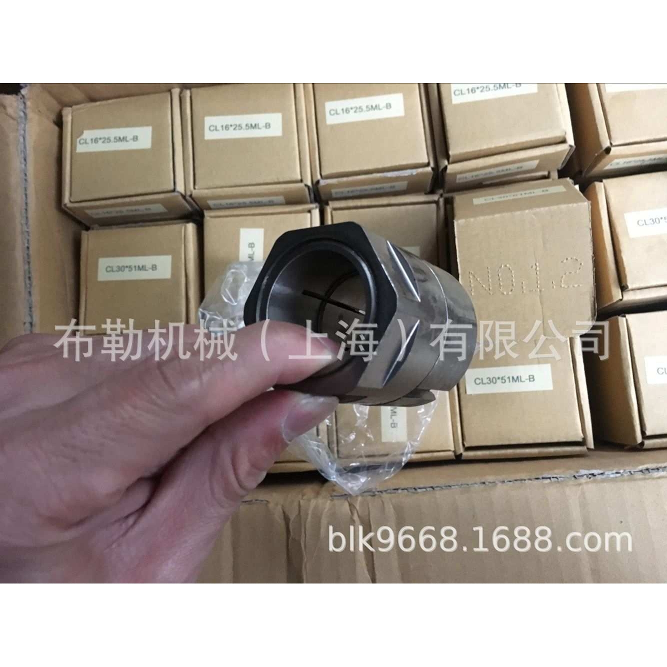 上海布勒免键轴衬/涨紧套螺母型胀套CL17X38ML-C/CL18X38ML-C锥套