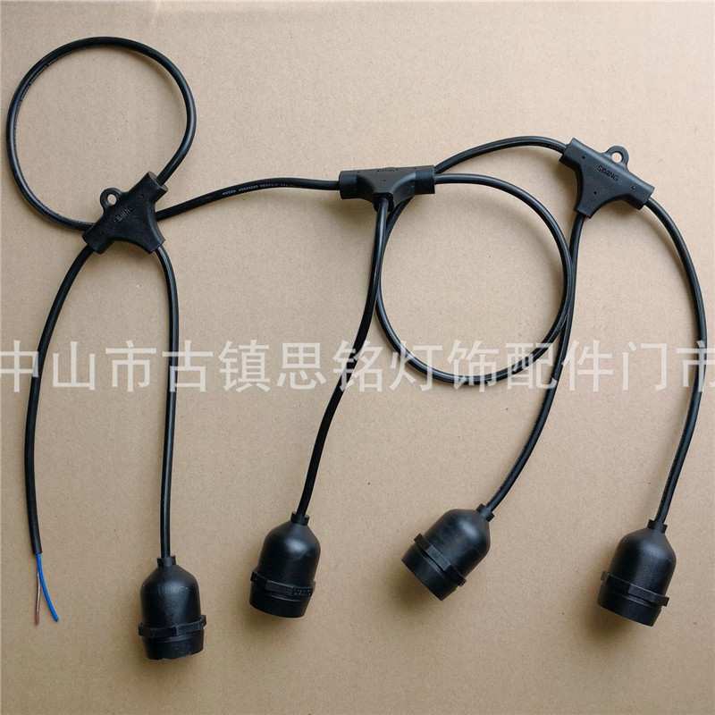 源头厂家SIMING欧规E27E26防水串联灯头灯15CM间距30个头4.65米长