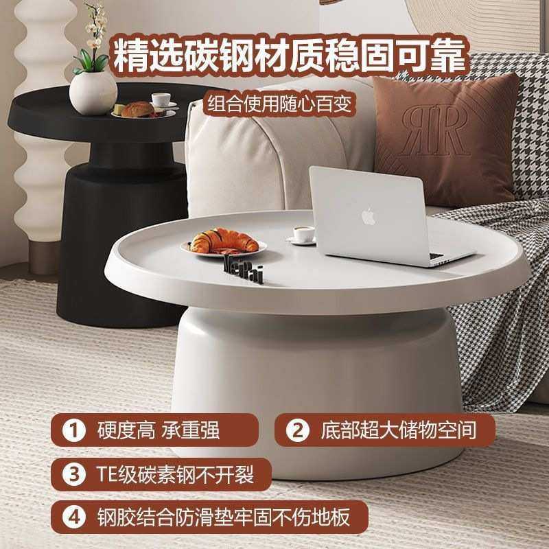 高级创意铁艺茶几小户型北欧客厅家居简约现代家用圆形马提尼组合,鲜花速递/花卉仿真/绿植园艺,割草机/草坪机,淘宝优惠券,粉丝福利购,淘宝优惠卷