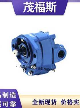 广西原装伊顿威格士Char-Lynn马达129-0327-002 液压马达