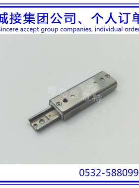 IKO滚珠滑组滑块BSPG1560SL BSPG2040SL BSPG2050SL直线导轨