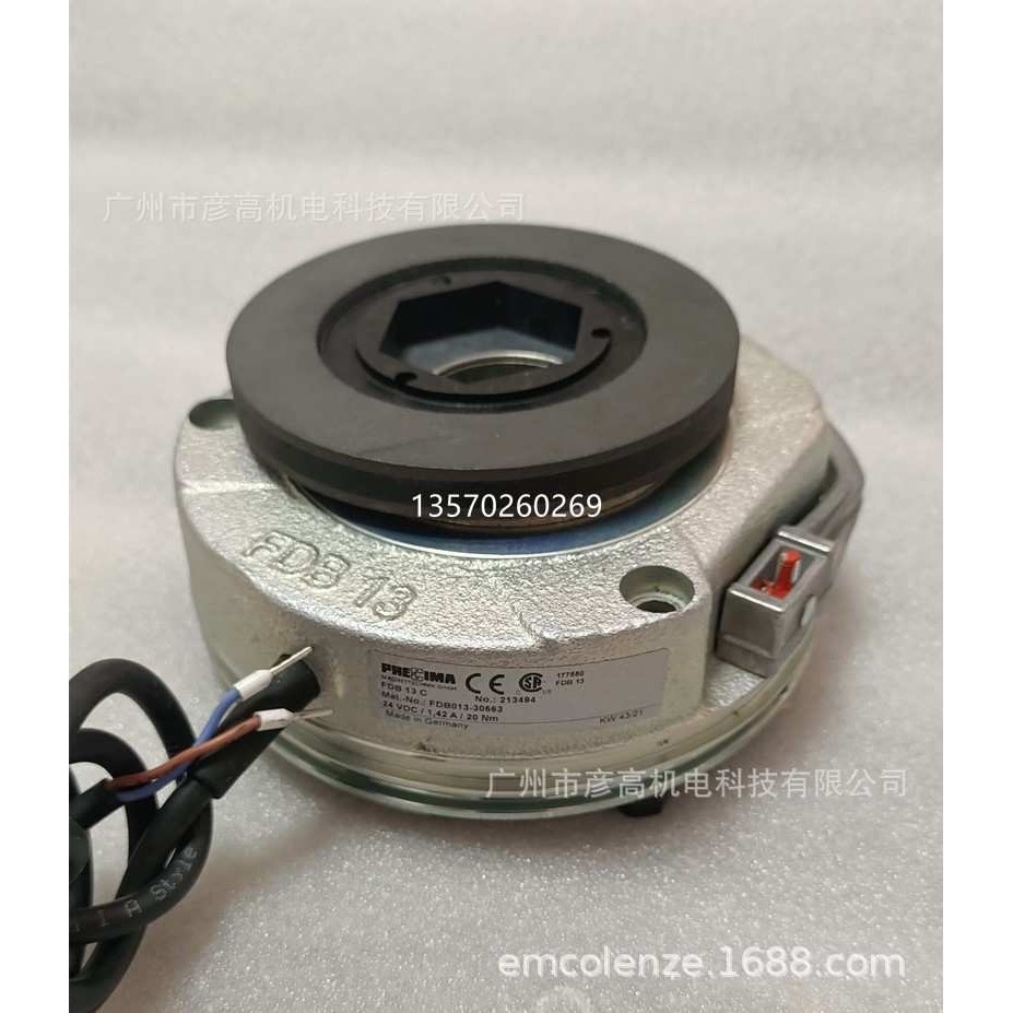 NORD电机SK90SH/4电磁制动器1.1/1.5KW刹车总成线圈BRE20/LR76927