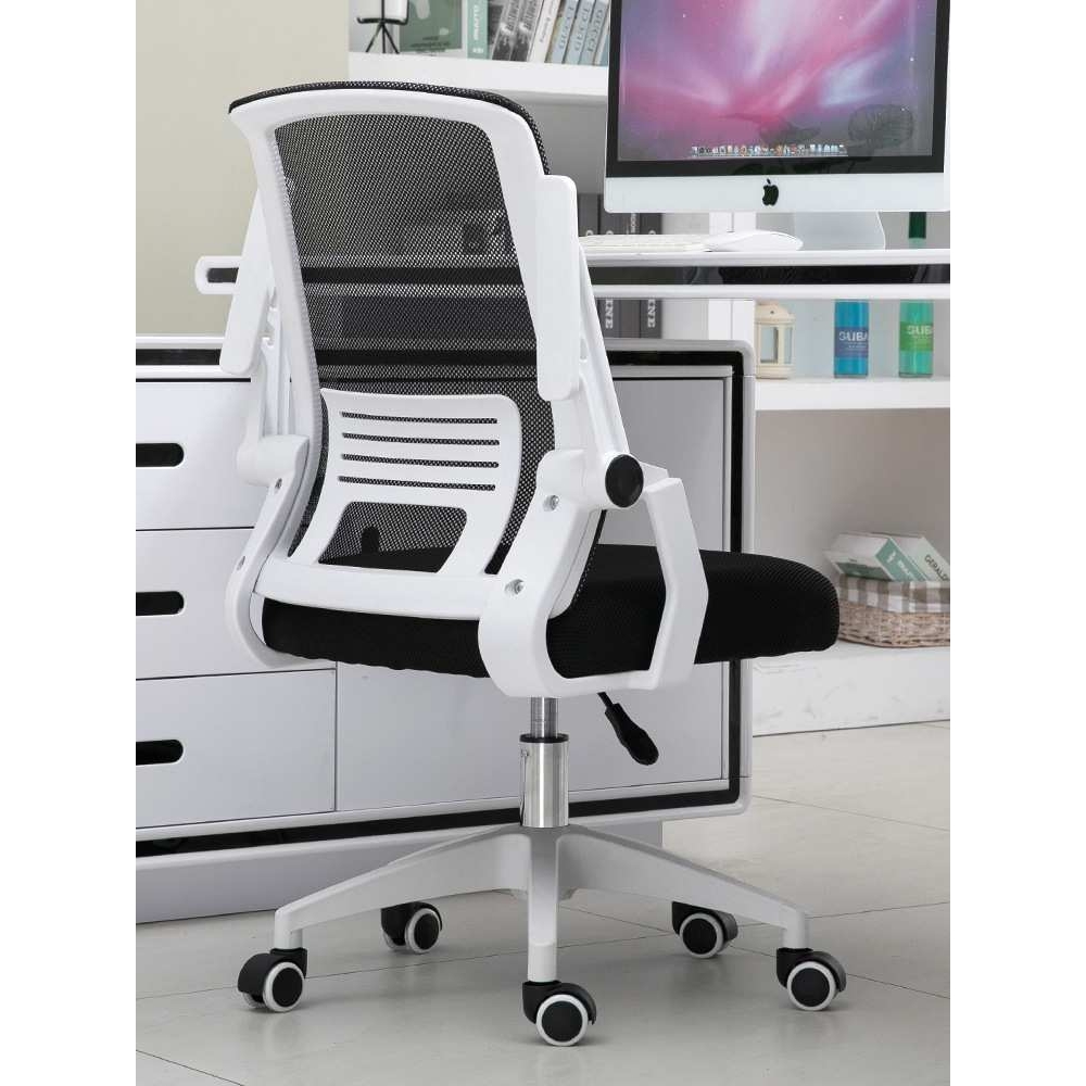 懒人电脑椅子旋转人体工学办公椅网布升降扶手转椅家用简约chair