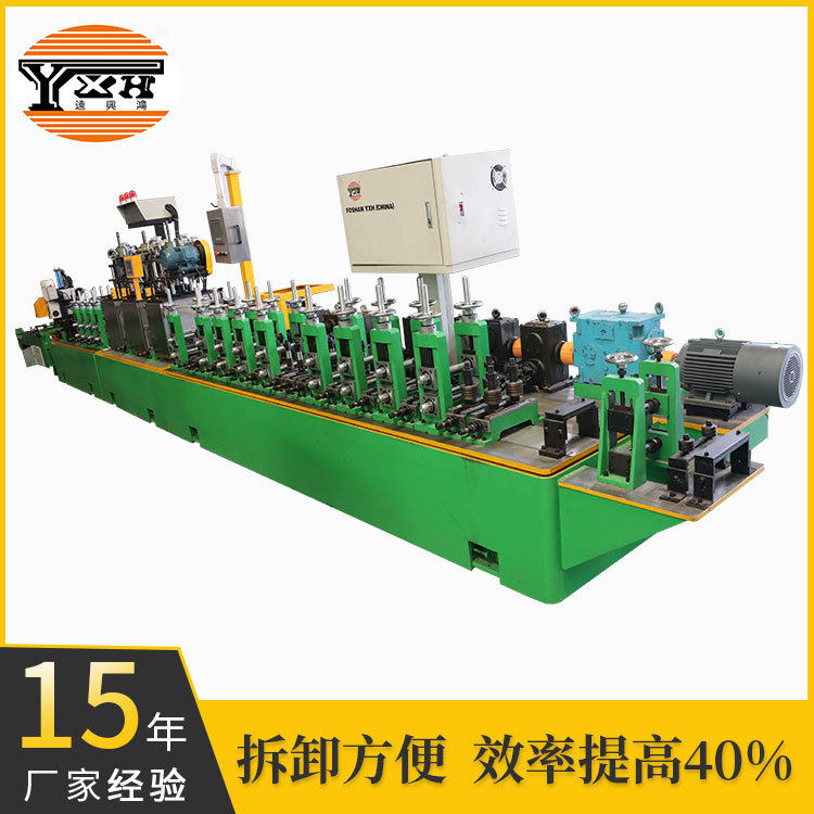 方管机械设备 不锈钢防护栏 门窗 扶手 公共设施方管机械设备