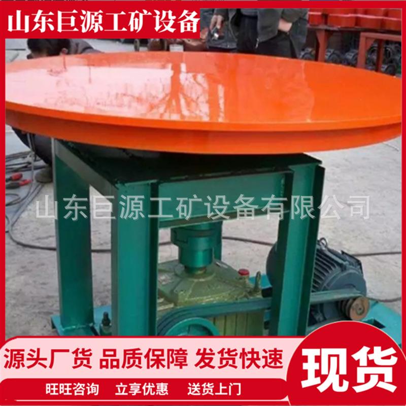 粉矿圆盘给料机 满载启动 圆盘给料机 过载保护 DK6圆盘给料机